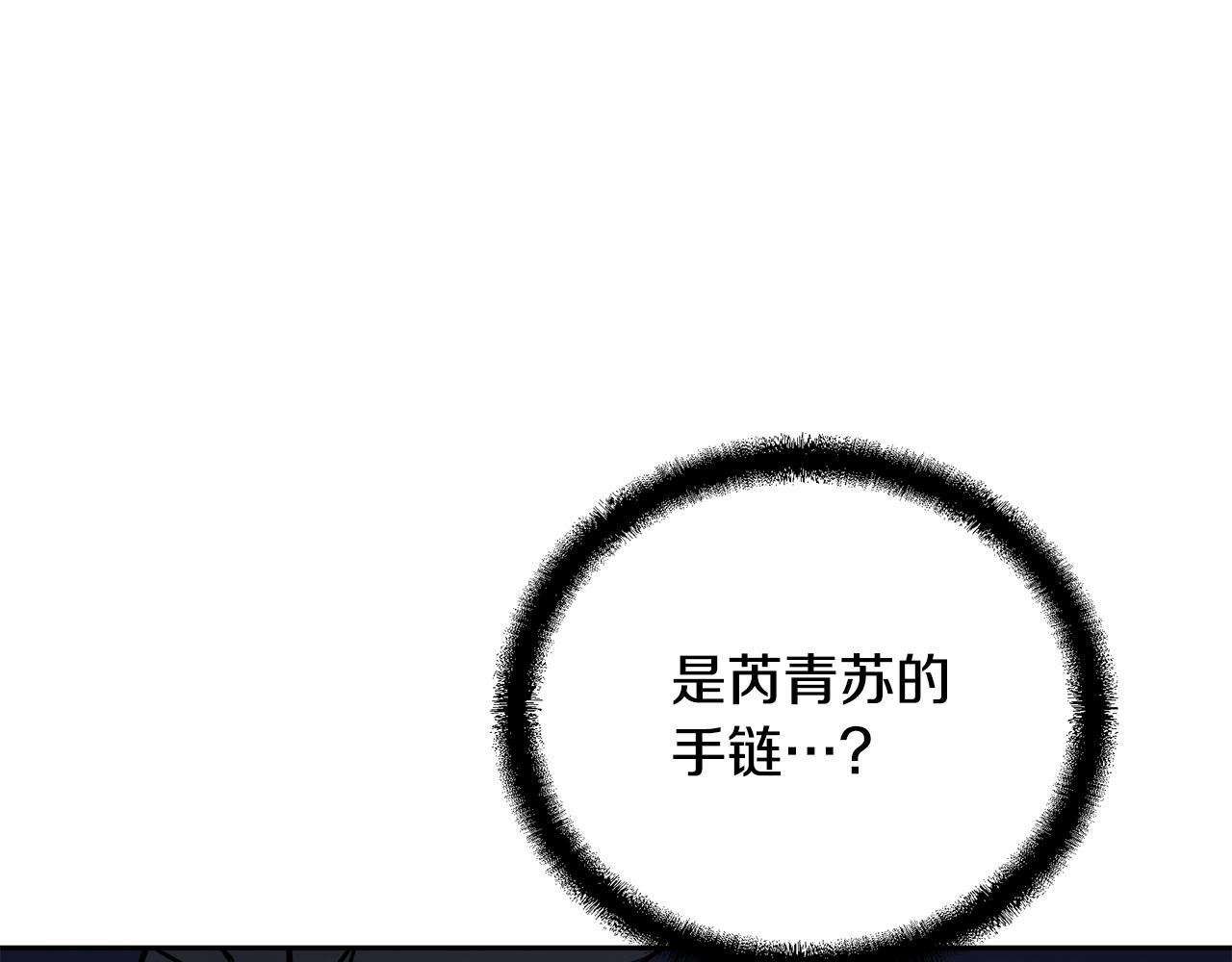 第53话 最後的绝招178