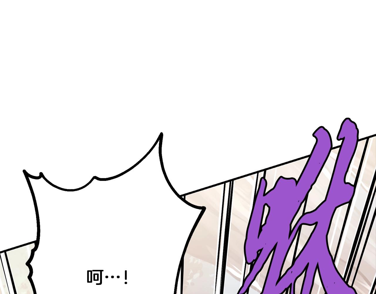 第6话 初遇女人245