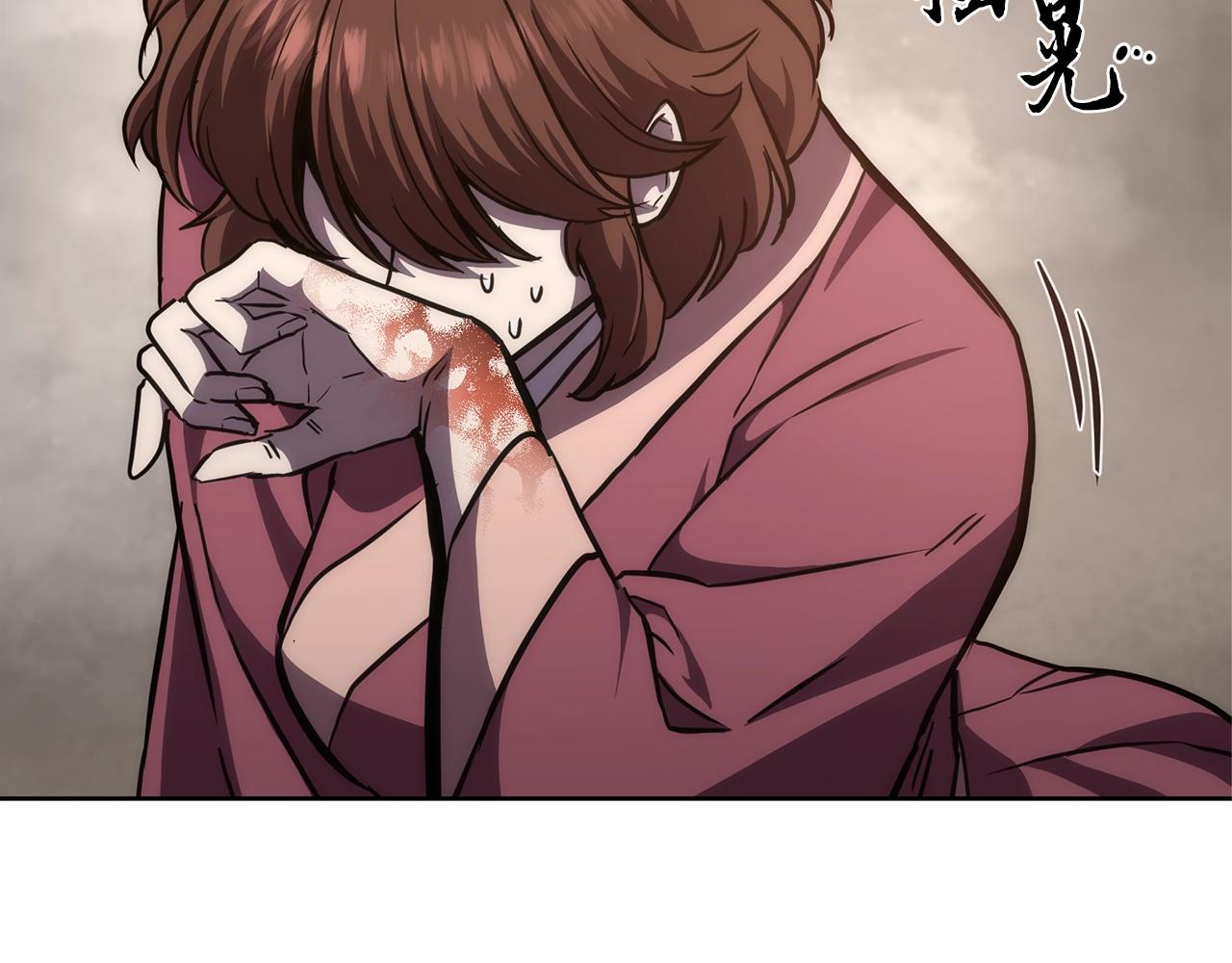 第44话 进军龟裂149