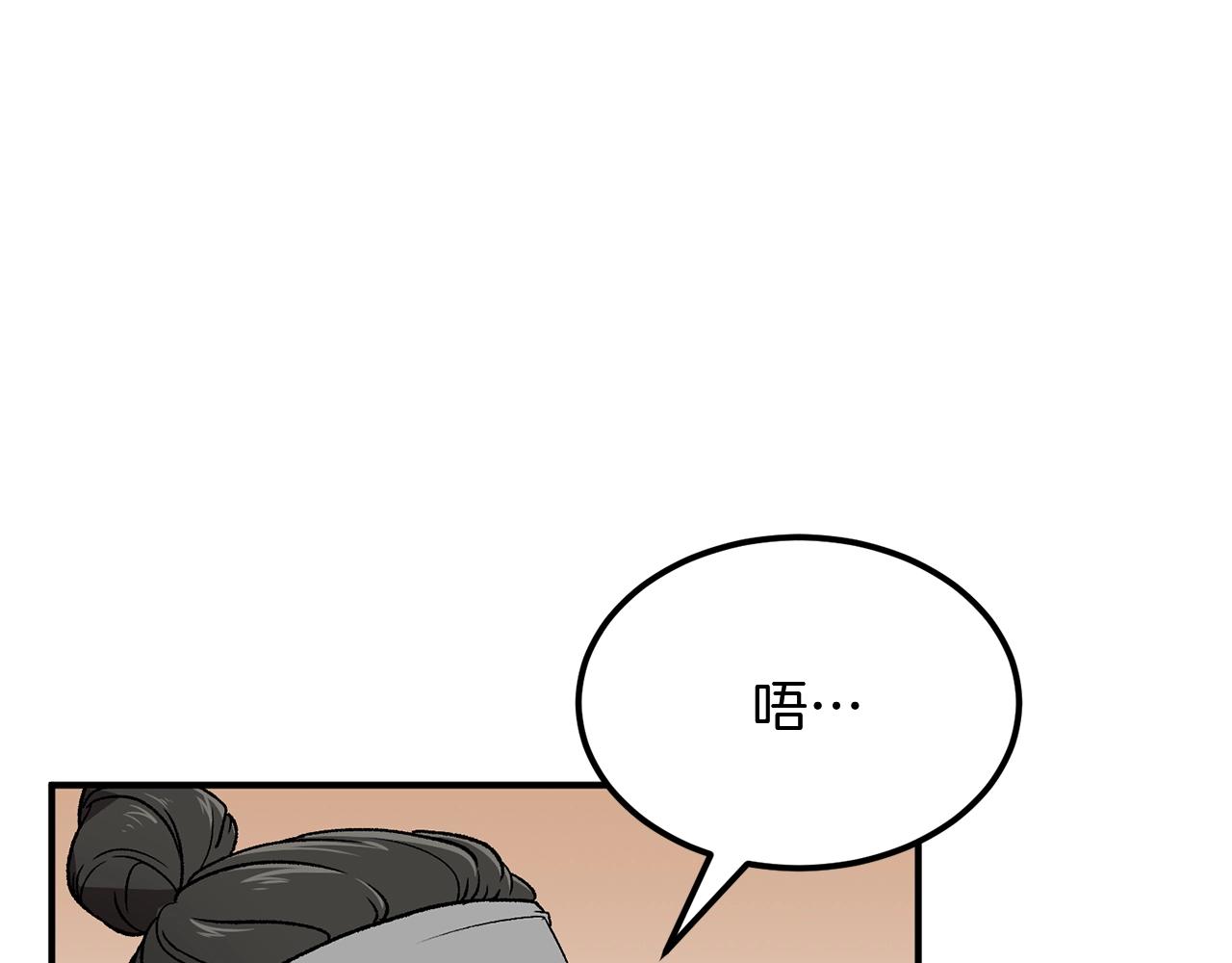 第1话 重获新生102