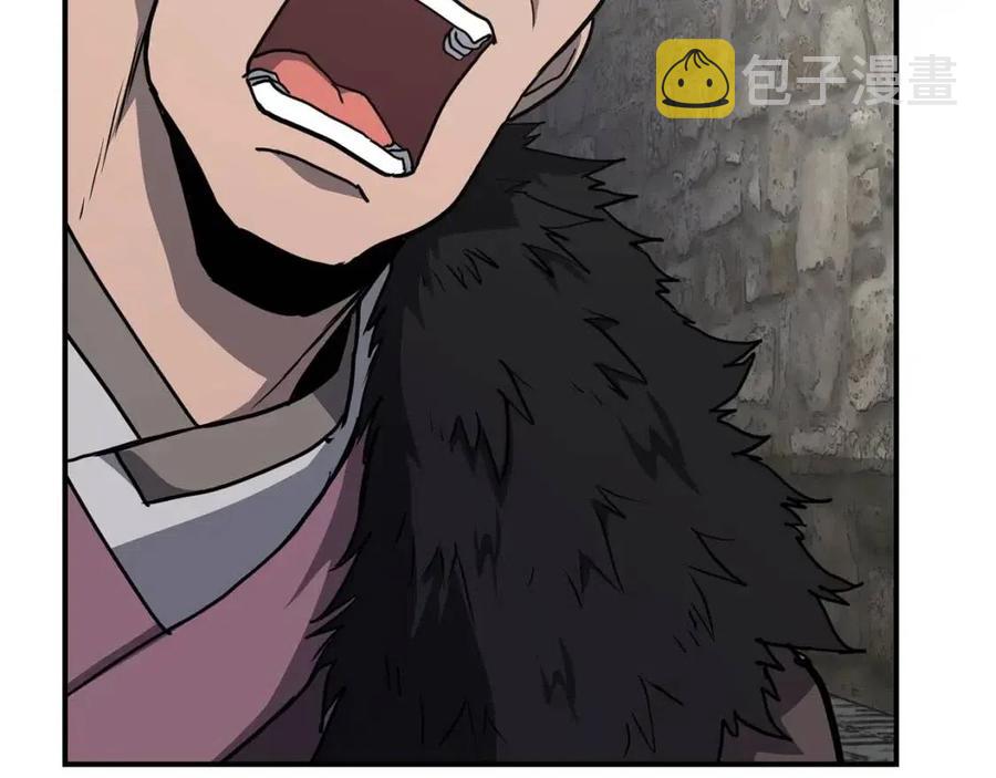 第11话 化险爲夷121