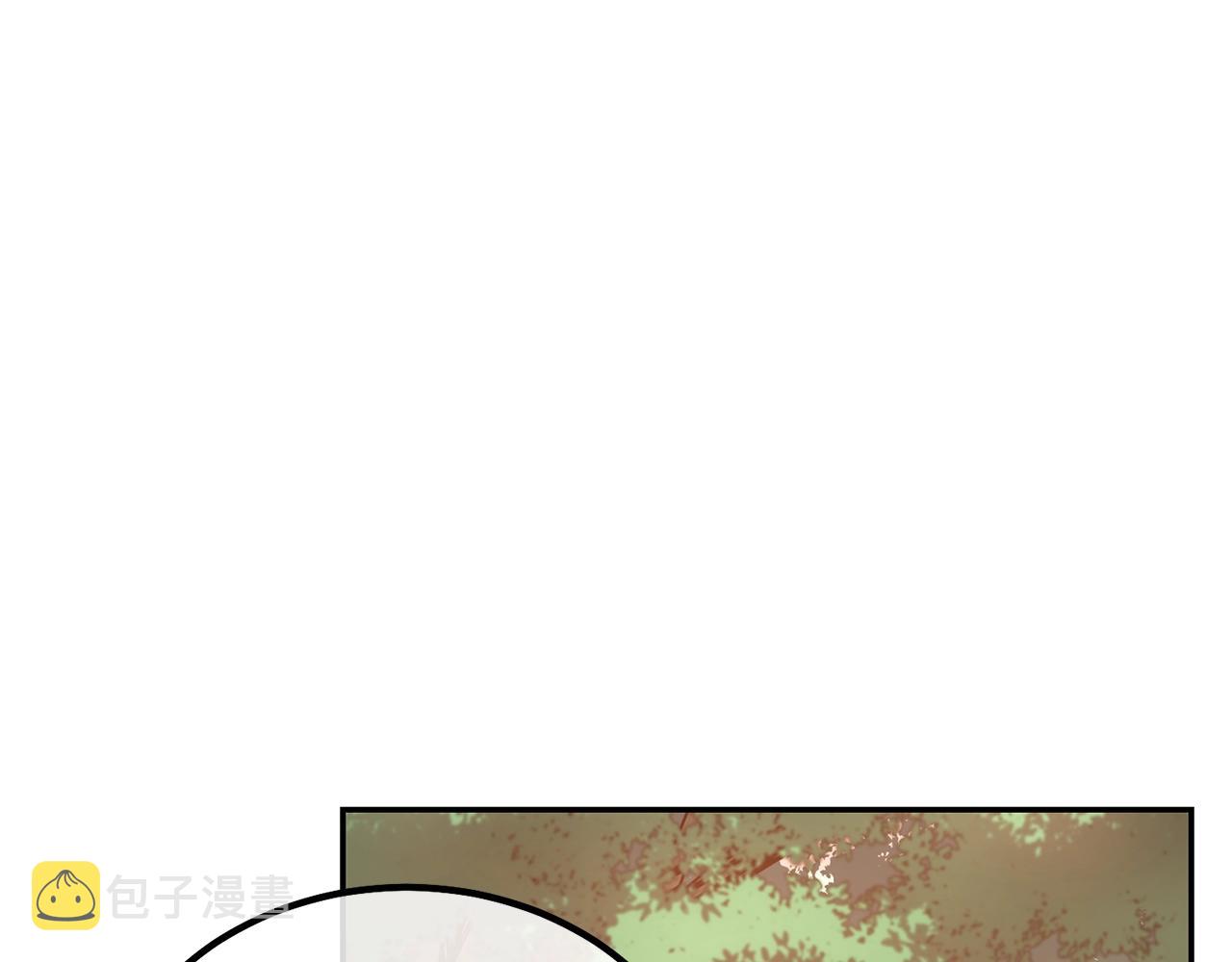 第31话 师姐的洞察229