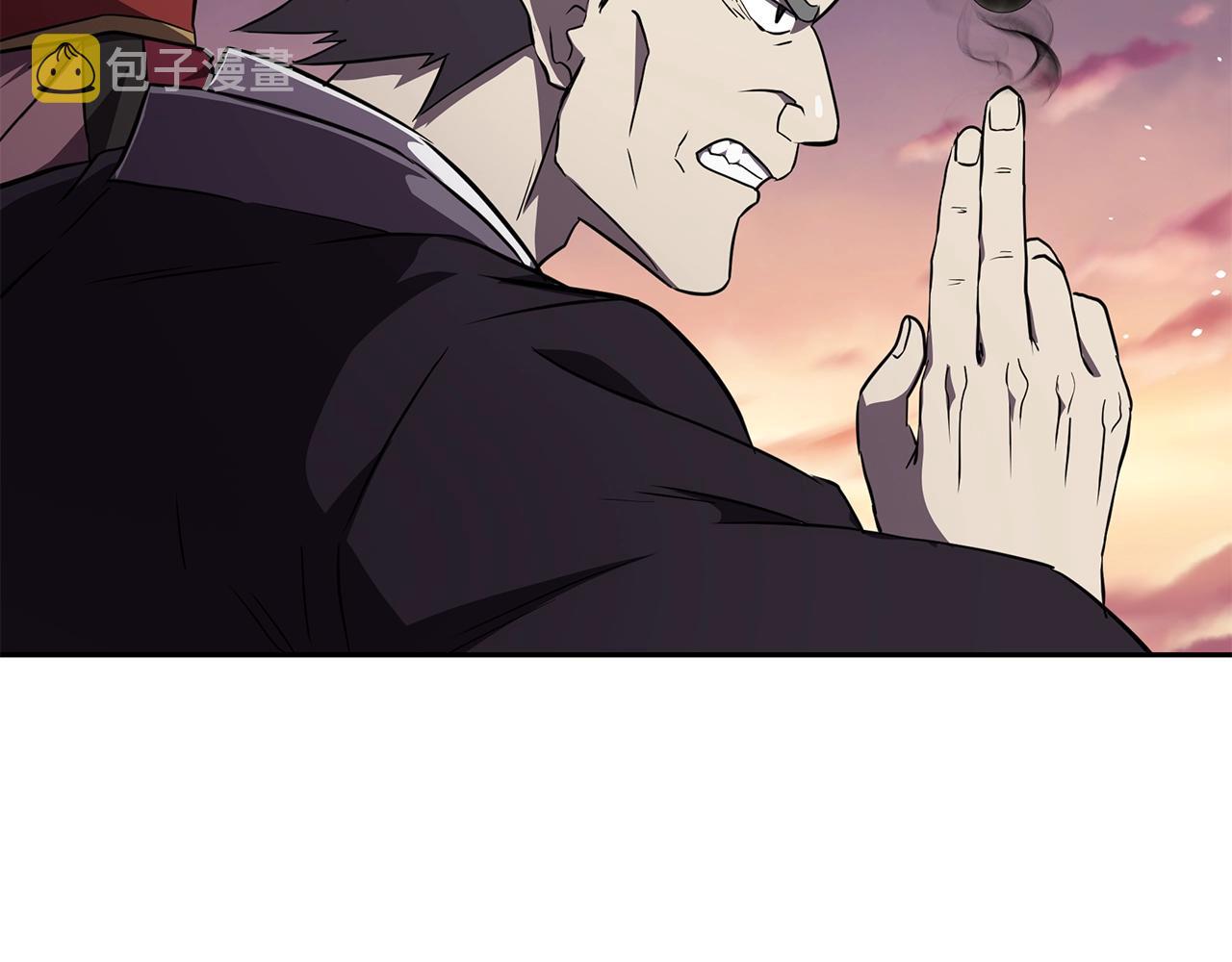 第37话 门派危机218