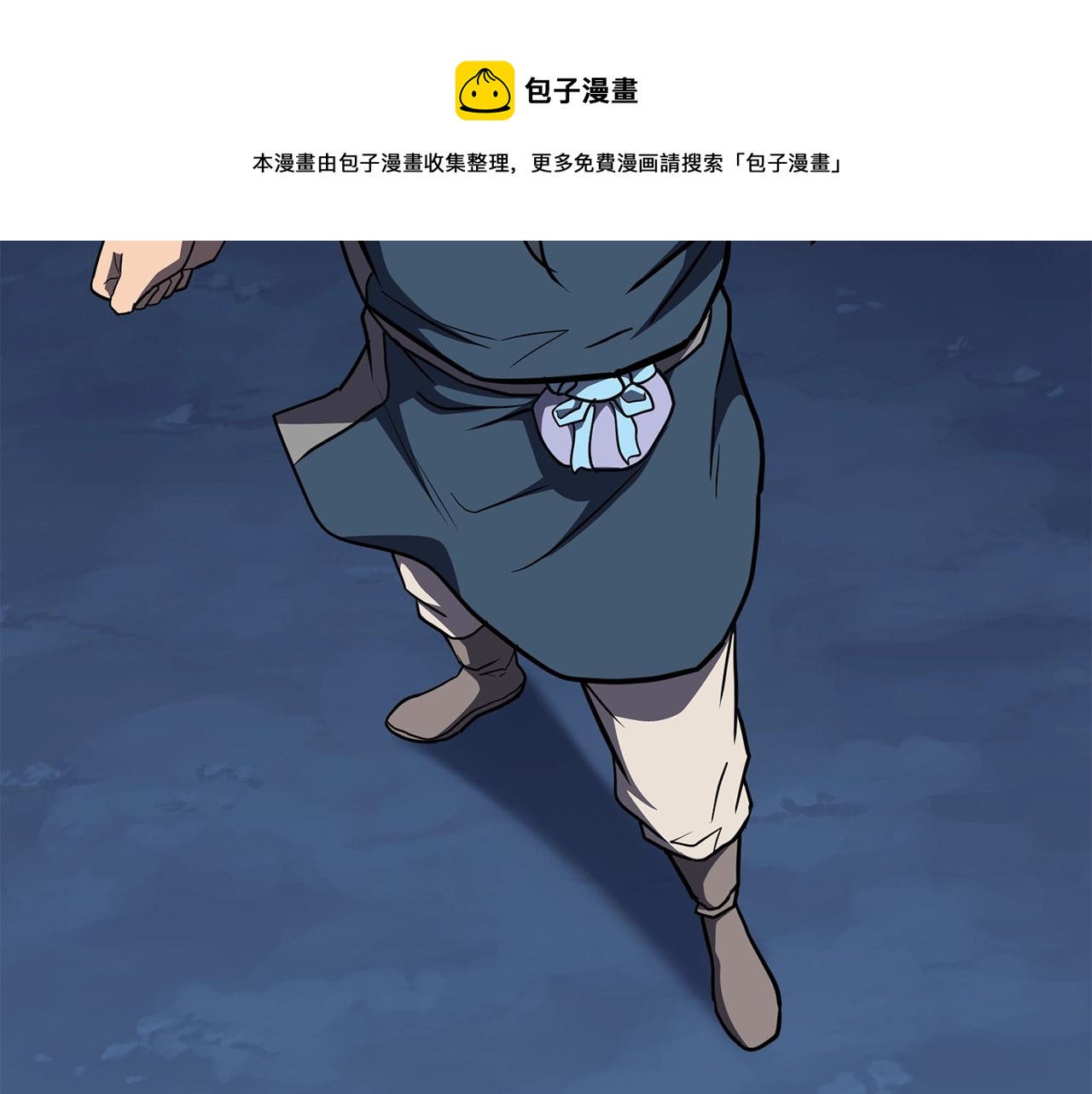 第32话 良师益友228