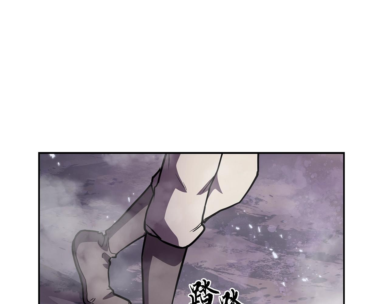 第48话 湖中石箱197