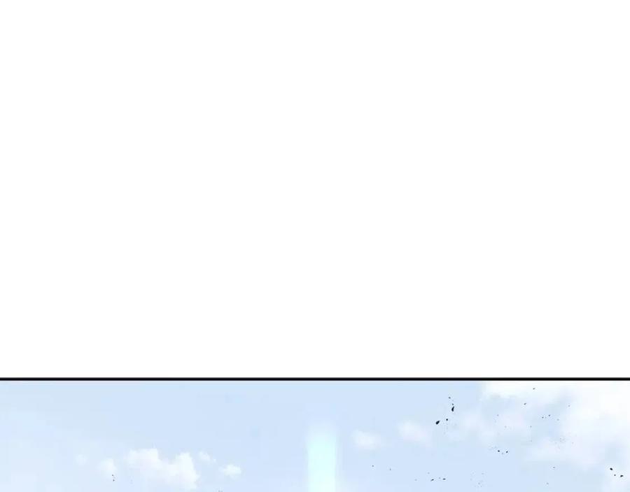 第22话 捕捉妖兽178