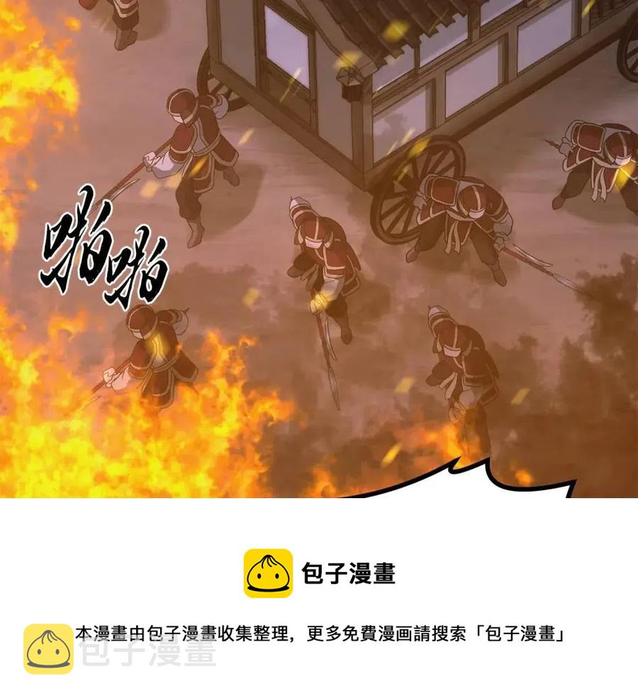 第19话 登陆异国244