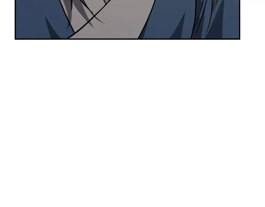 第21话 阴谋277