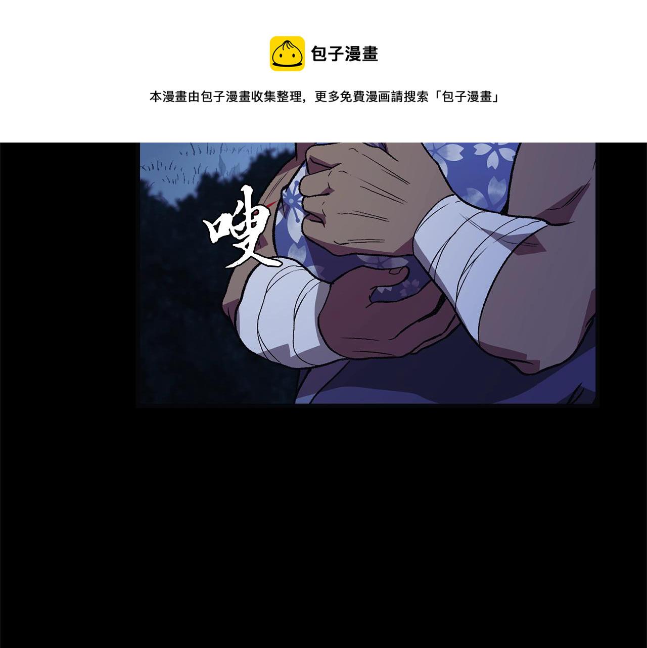 第1话 重获新生22