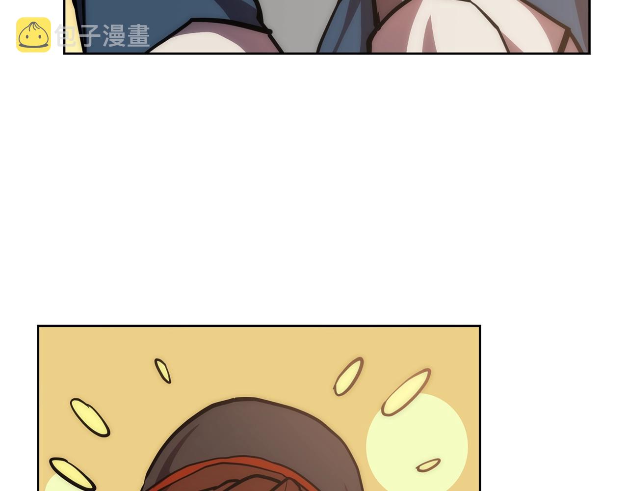 第43话 设计除贼25