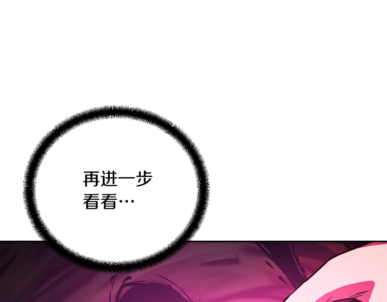 第65话 玩玩的进化164