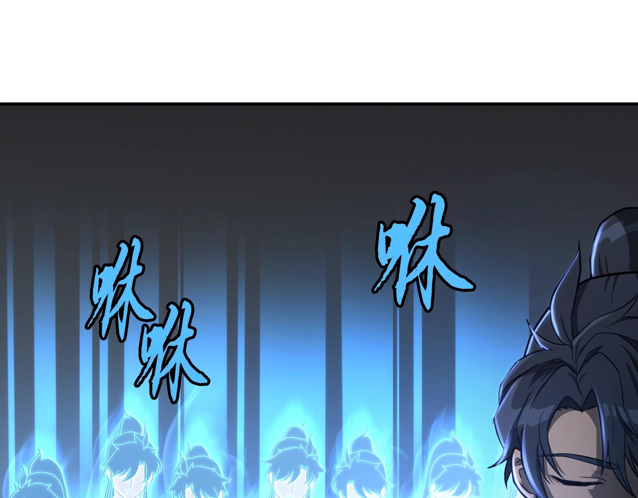 第28话 达成卓灵期134
