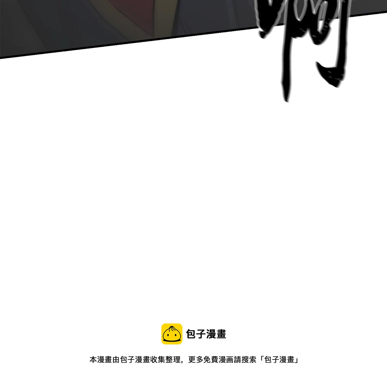 第29话 突飞猛进124