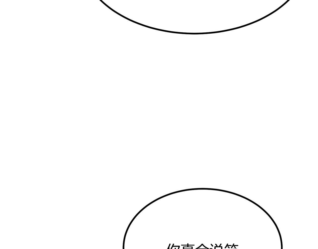 第1话 重获新生149