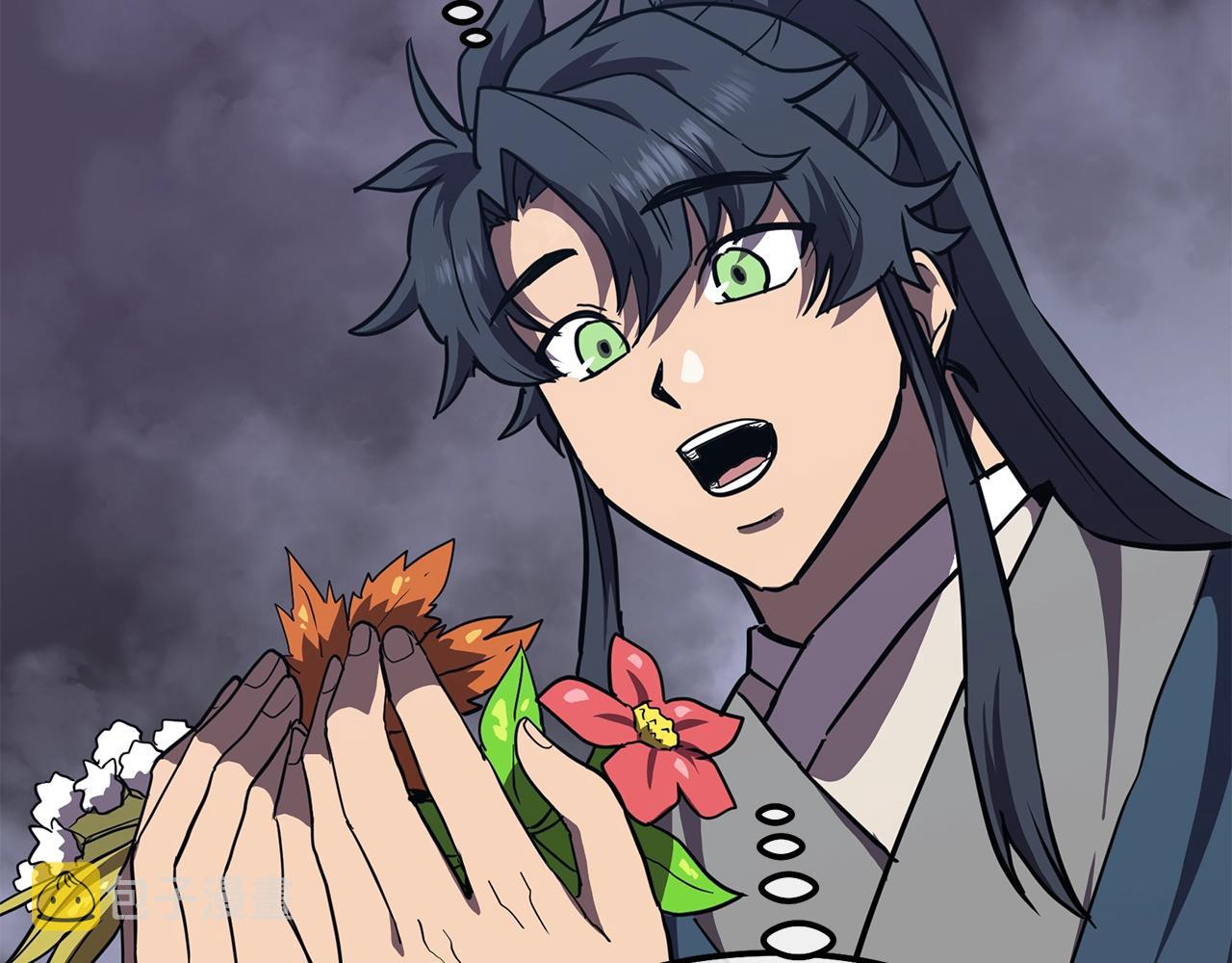 第47话 神秘的老者68