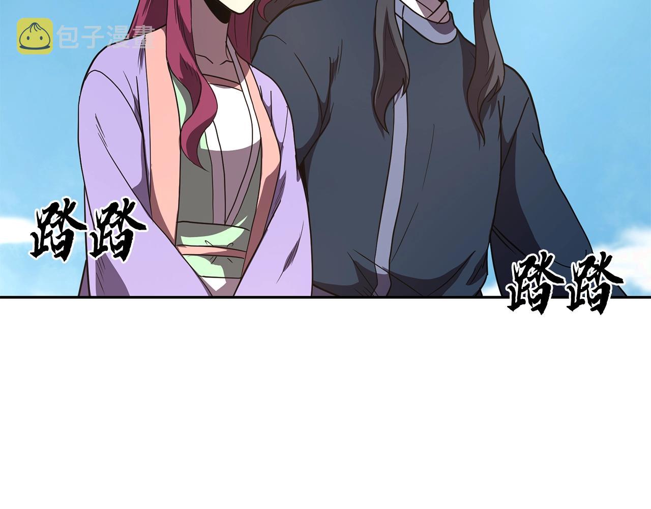 第57话 老友重逢81
