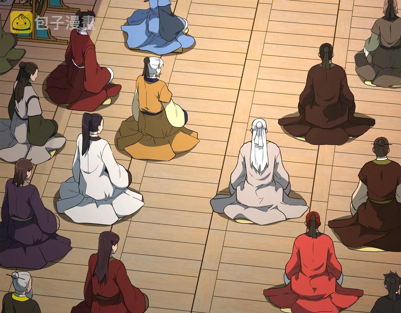 第59话 祸从天降156