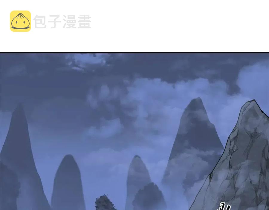 第13话 离开魔寿林230