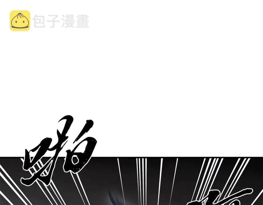 第15话 恐怖的对手25