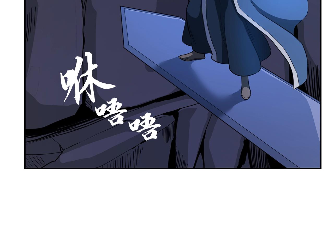 第60话 家族密室201