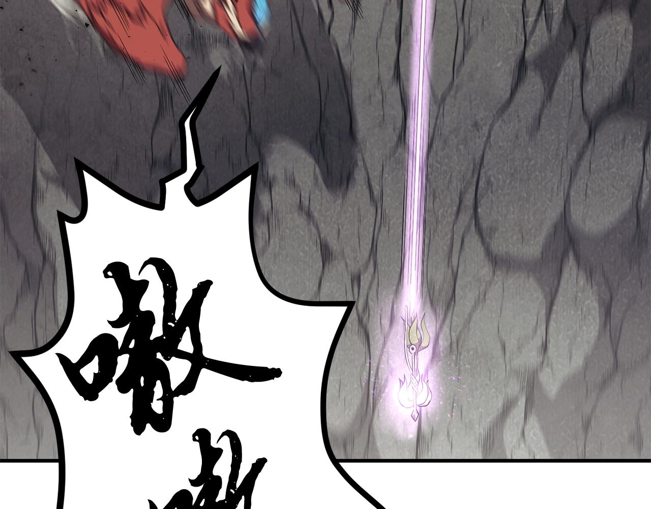 第4话 中级妖兽200