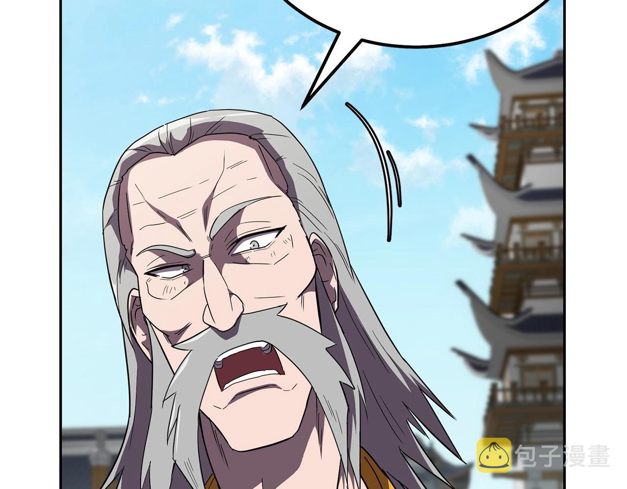第55话 比武招亲176