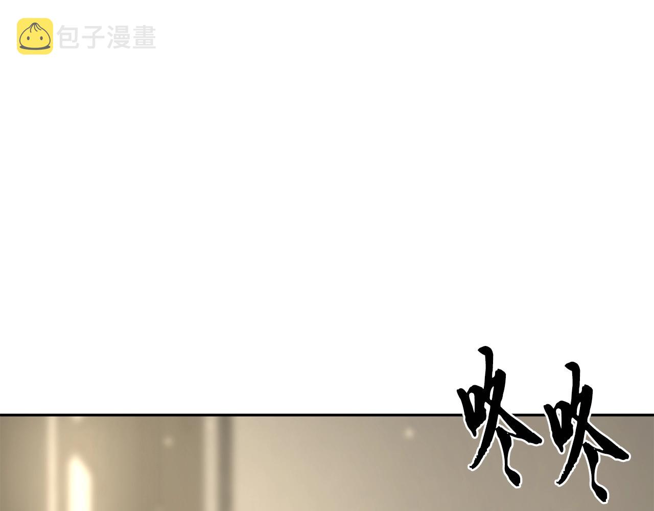 第39话 小姐的爱慕167