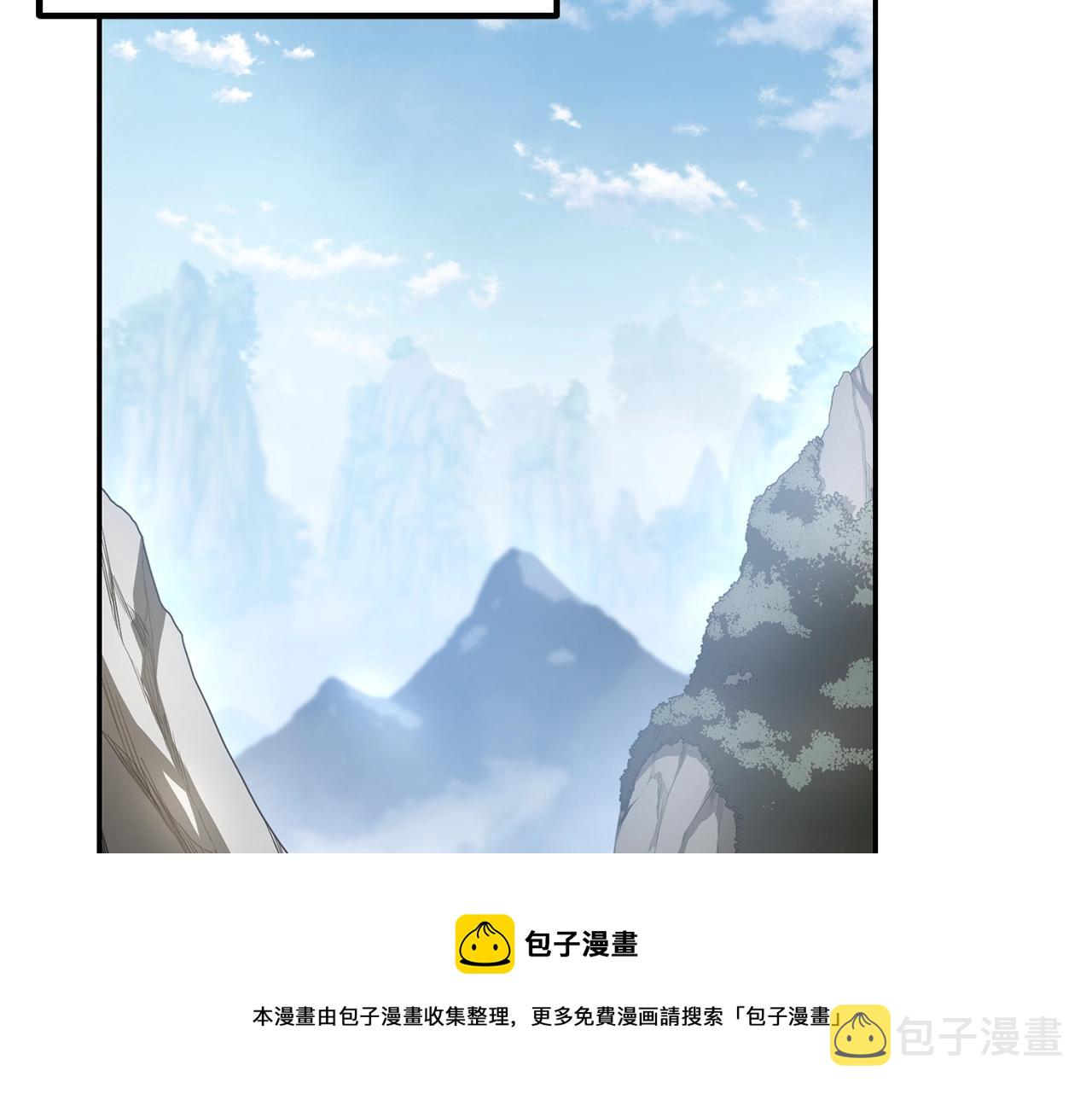 第31话 师姐的洞察128