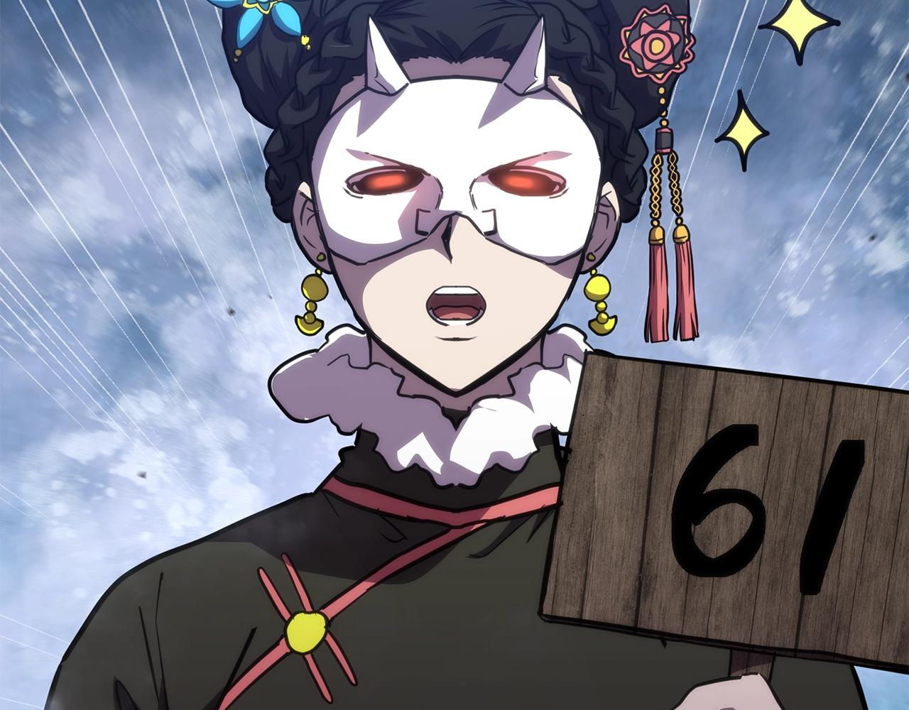 第46话 好戏开场15
