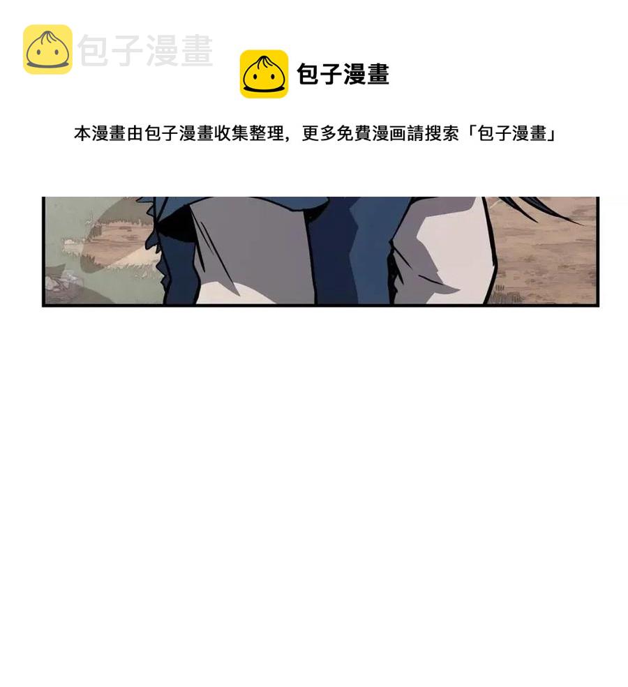 第11话 化险爲夷204