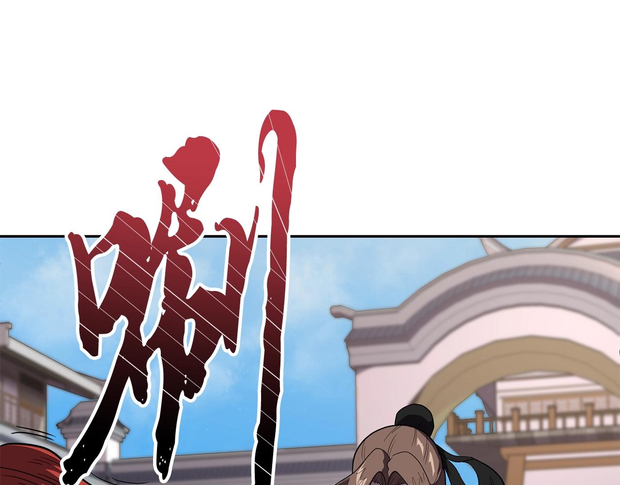 第57话 老友重逢112