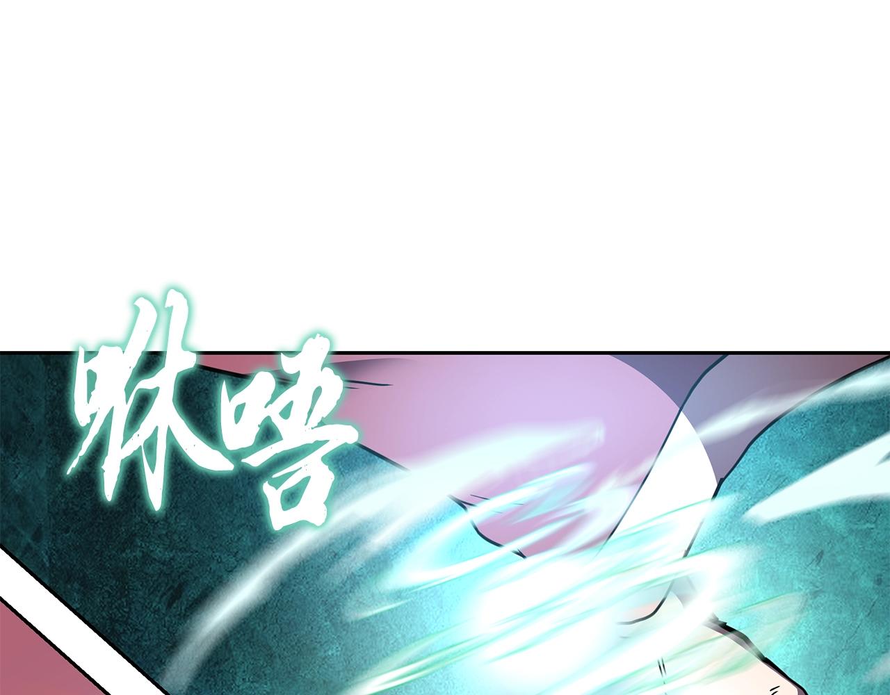 第53话 最後的绝招18