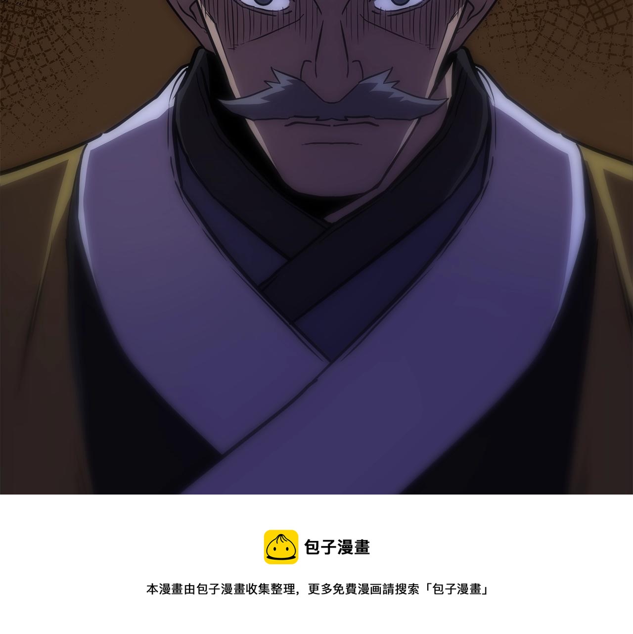 第39话 小姐的爱慕94