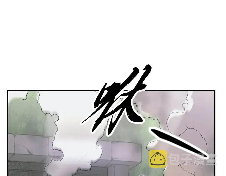 第11话 化险爲夷2