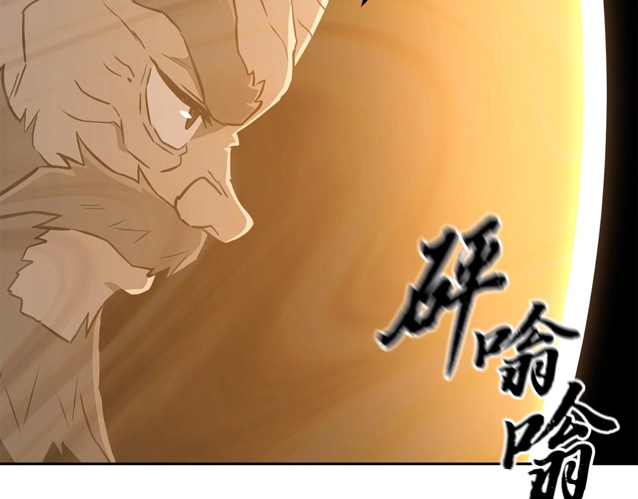 第34话 报仇雪恨92