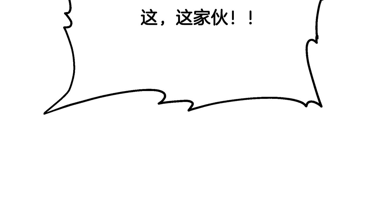 第38话 父亲的爱99