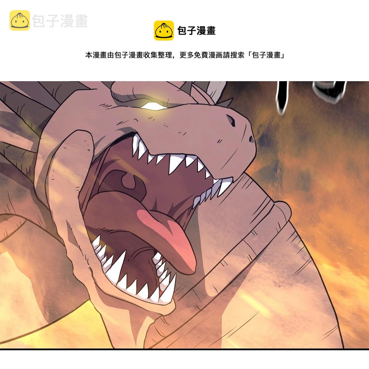 第27话 神奇的品行96