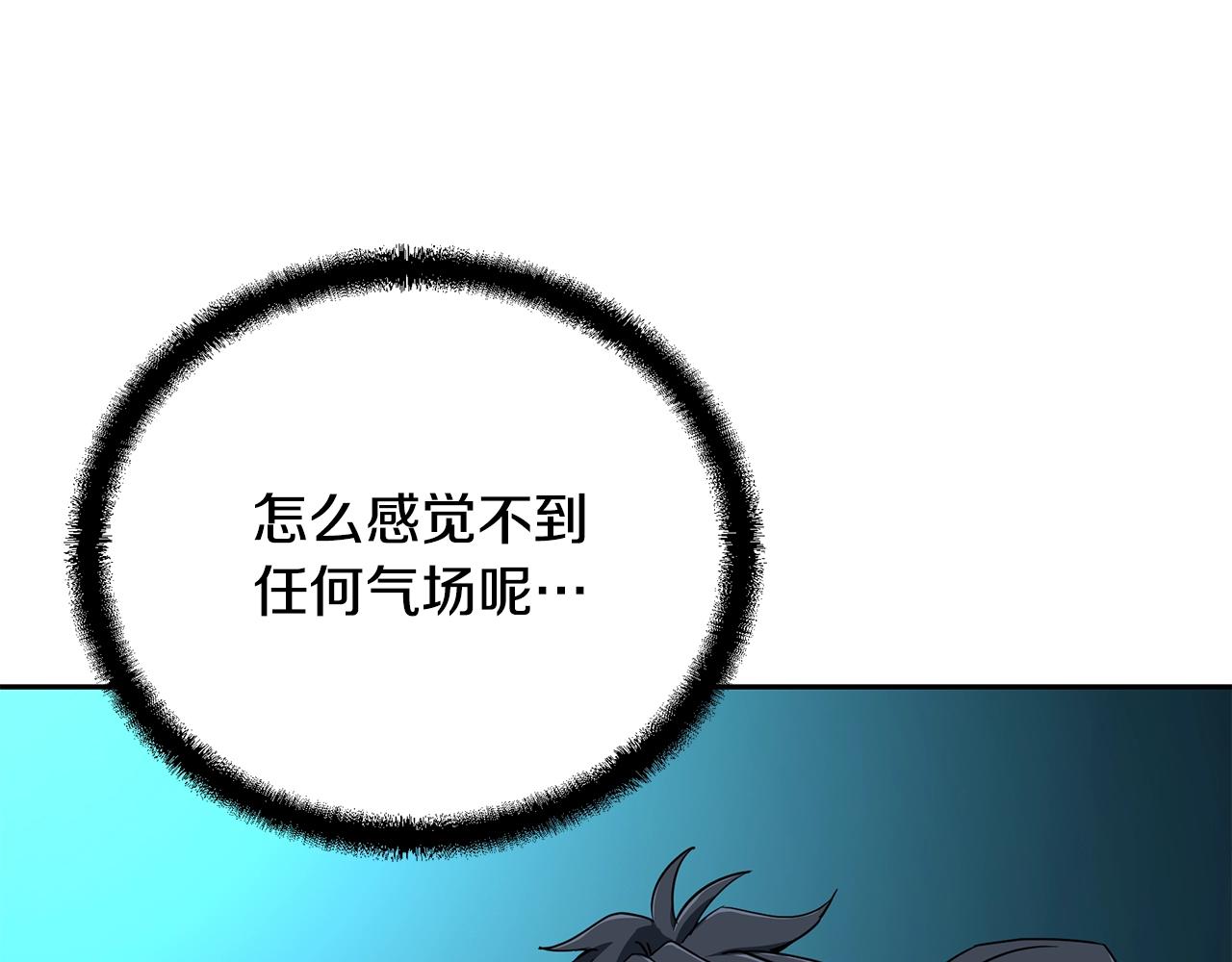 第60话 家族密室182