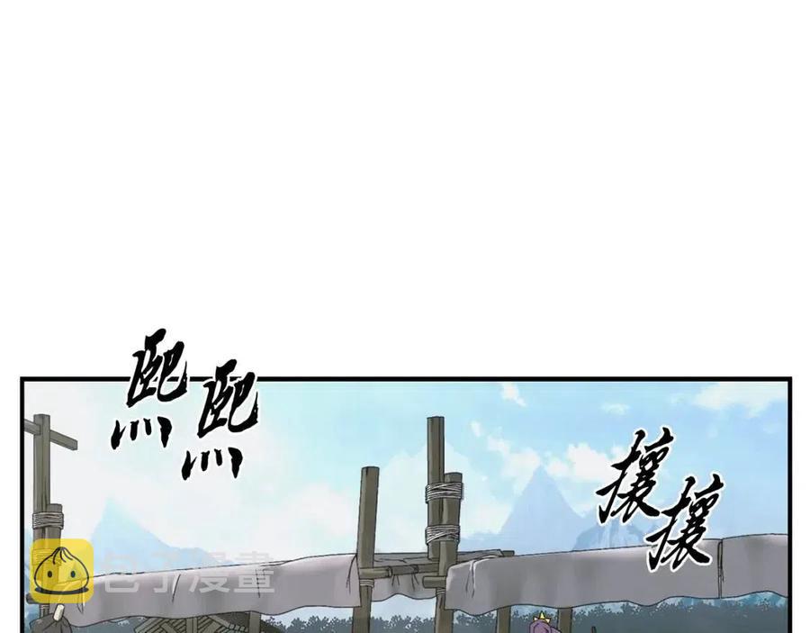 第19话 登陆异国102