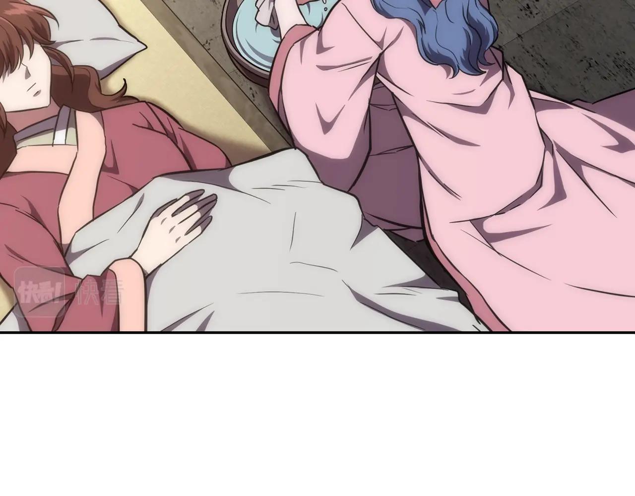 第40话 方士的国度16
