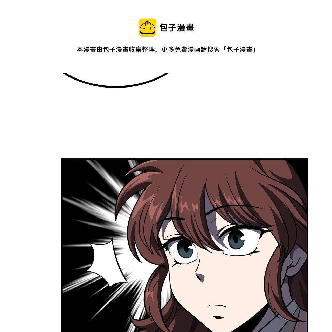 第32话 良师益友272