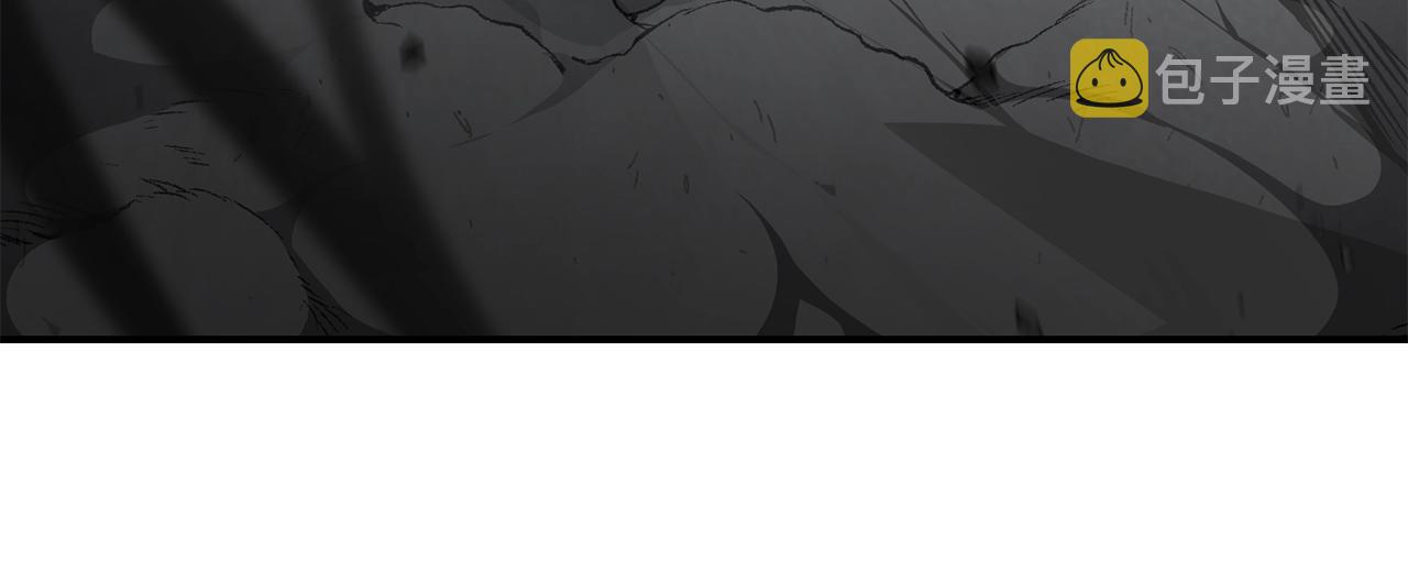 第5话 登上天态期63