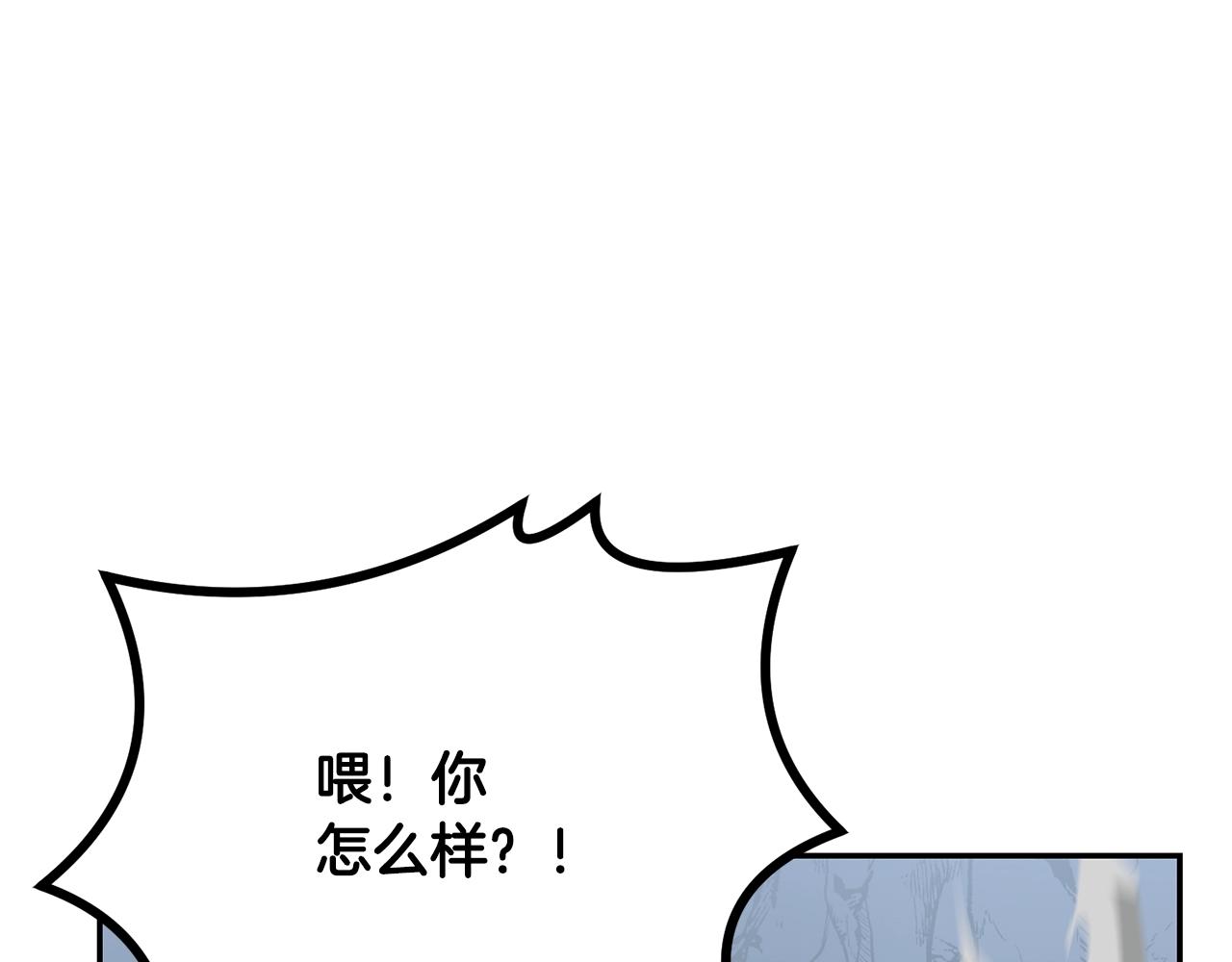 第27话 神奇的品行85