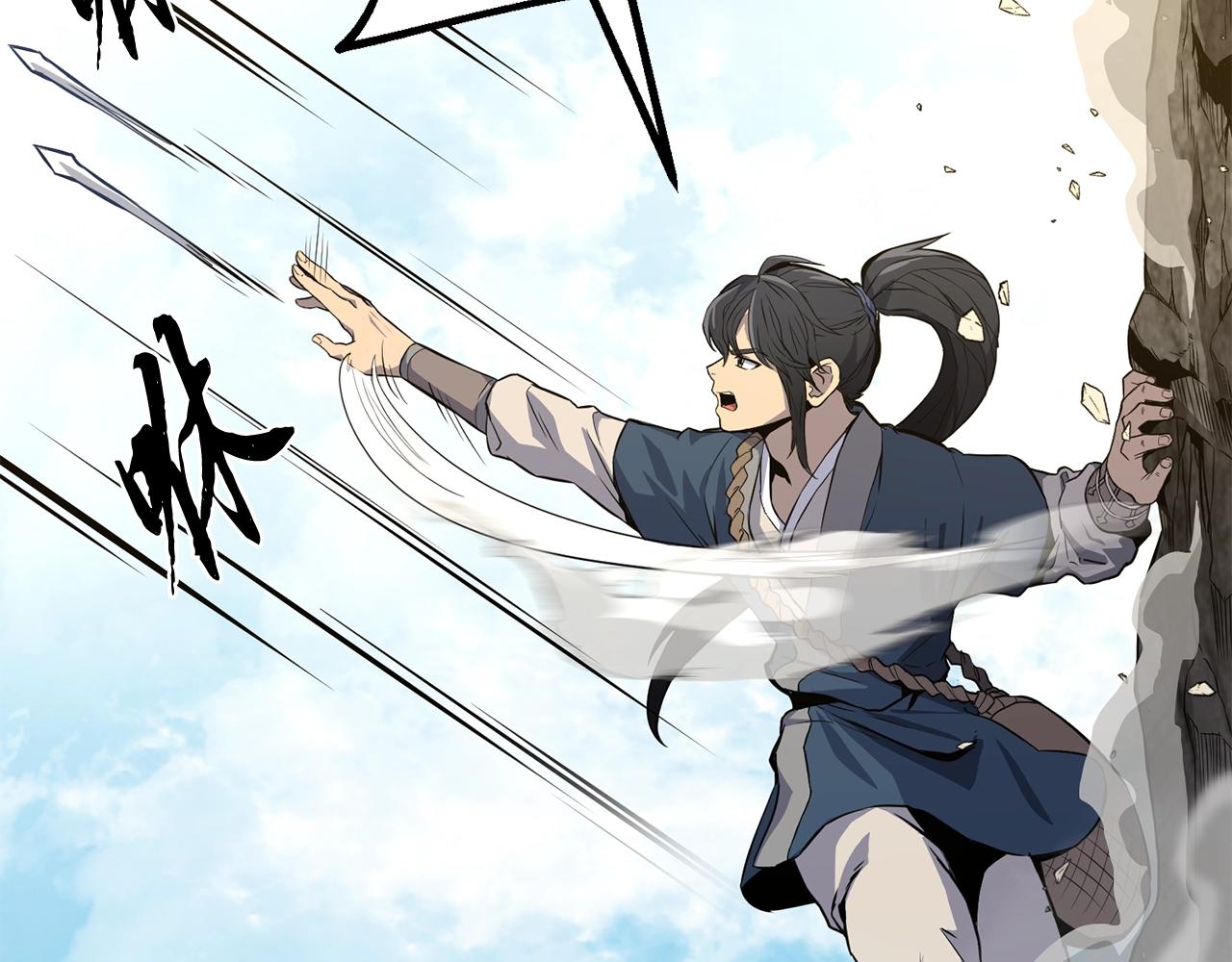 第4话 中级妖兽156