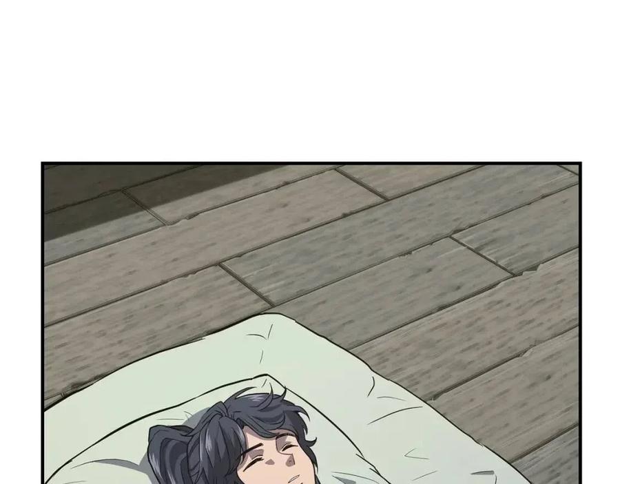 第19话 登陆异国3