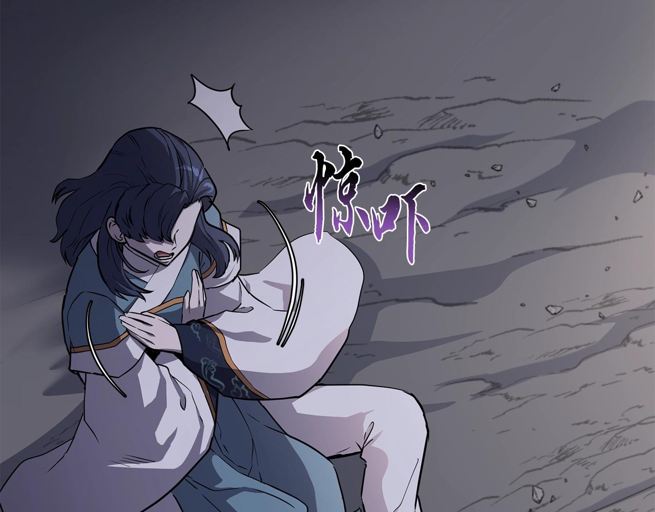 第68话 自证清白63
