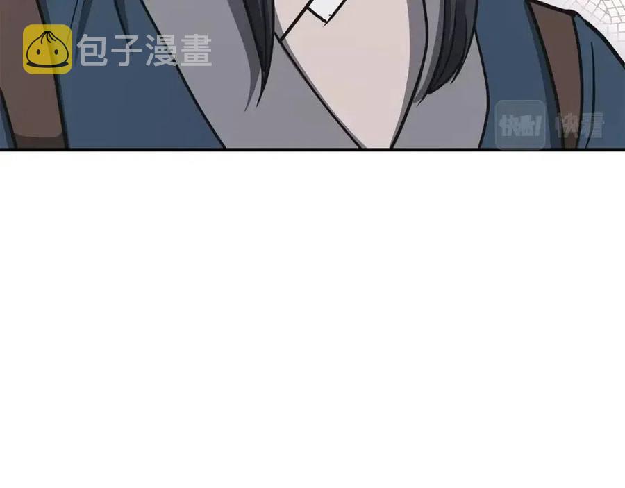 第19话 登陆异国81