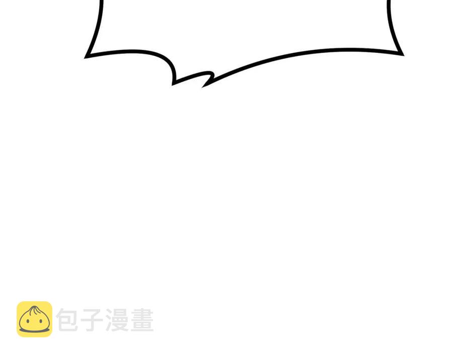 第21话 阴谋207