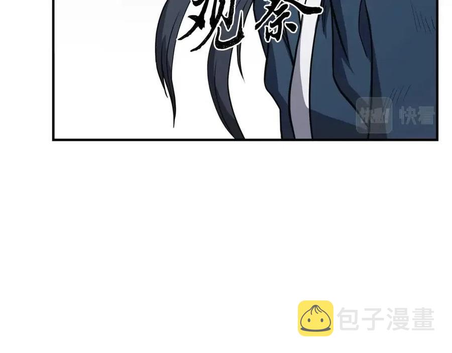 第16话 深陷绝境11