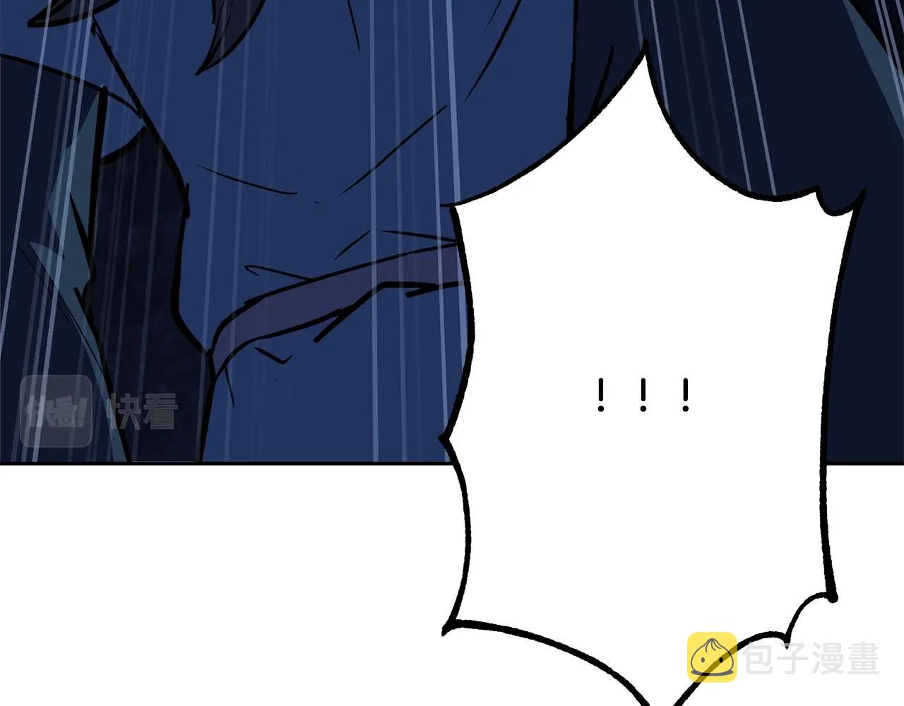 第71话 冰封禁地182